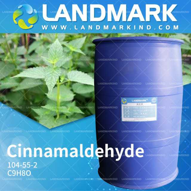 Hubei Landmark Fine Chemicals Co. Ltd.